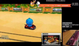 吃瓜最新爆料视频黄色sss,吃瓜群众最新爆料，黄色视频事件引发热议